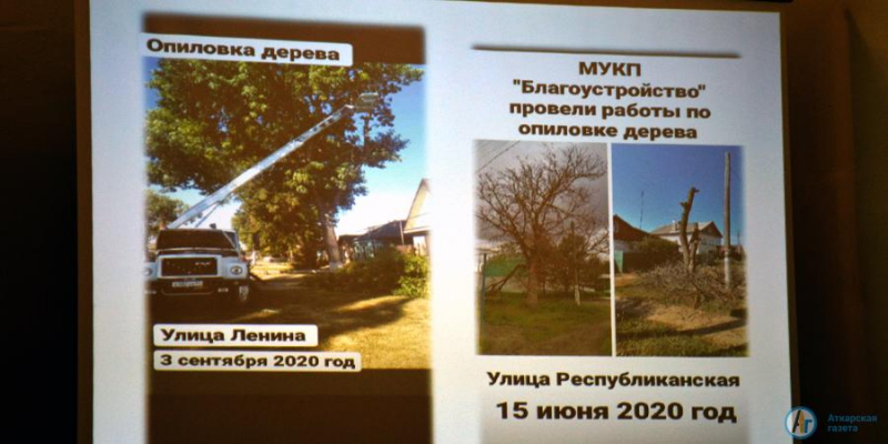 Виктор Елин призвал чиновников учиться общению с людьми
