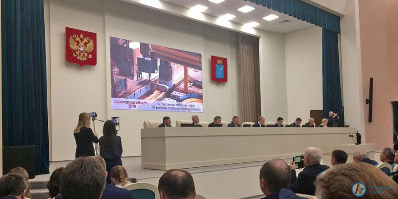 Виктор Елин: "У района есть потенциал для участия в 12 национальных проектах"