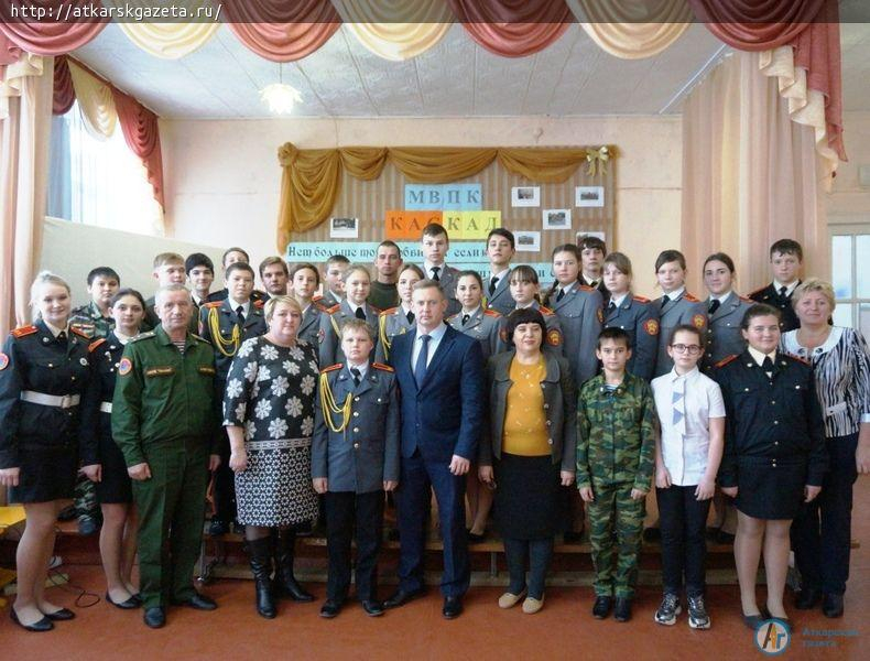 Виктор ЕЛИН встретился с членами клуба военно-патриотического клуба "Каскад"