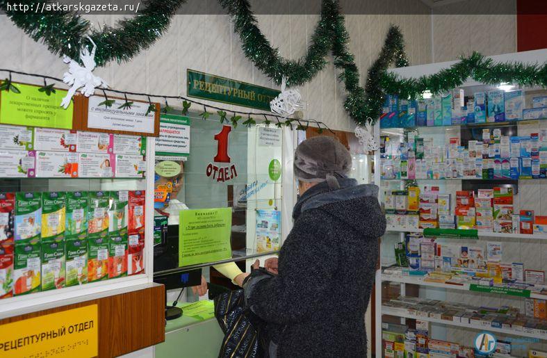 Виктор ЕЛИН высоко оценил перспективы муниципальной аптеки