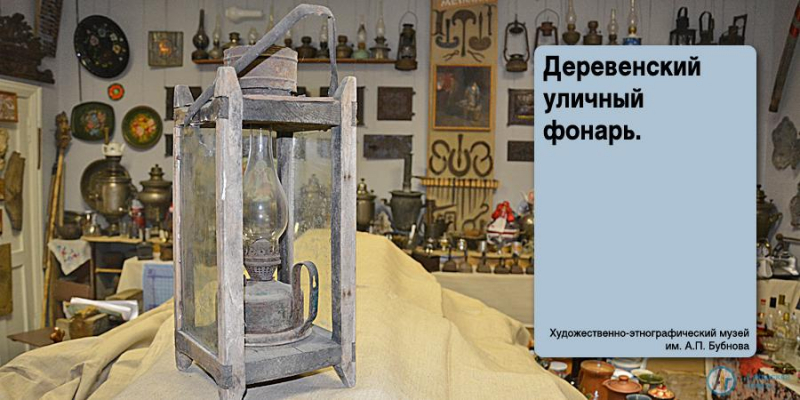 Виртуальная экскурсия по аткарским музеям в фоторепортаже "АГ"