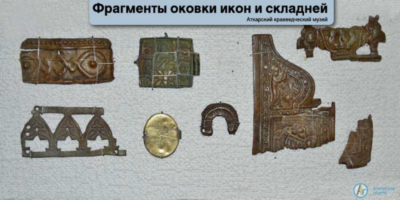 Виртуальная экскурсия по аткарским музеям в фоторепортаже "АГ"