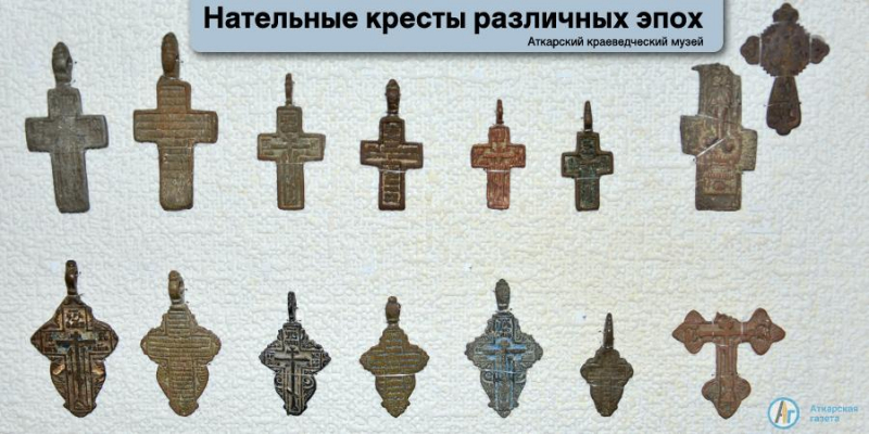 Виртуальная экскурсия по аткарским музеям в фоторепортаже "АГ"