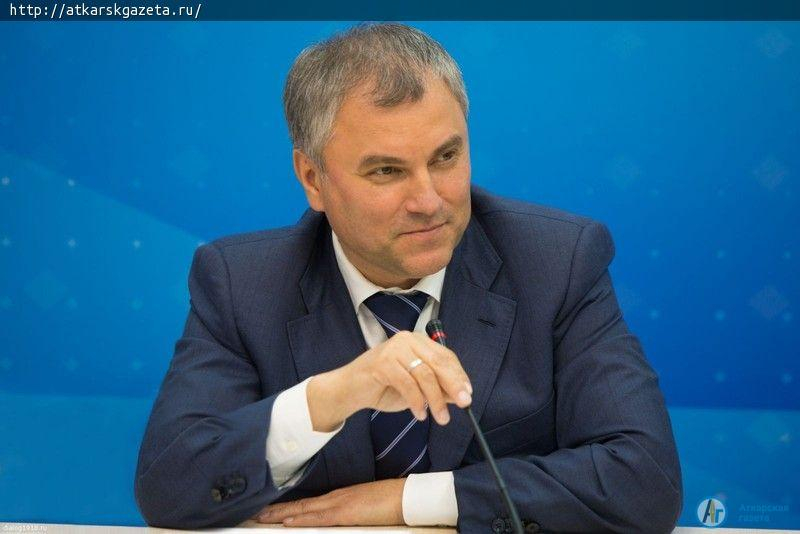 Вячеслав ВОЛОДИН анонсировал строительство онкоцентра в Саратове