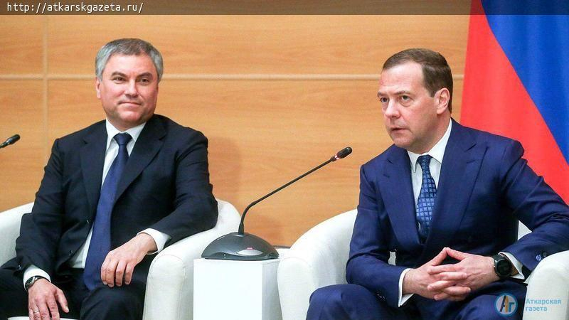 Вячеслав ВОЛОДИН попросил Дмитрия МЕДВЕДЕВА привлечь для борьбы со снегом МЧС России