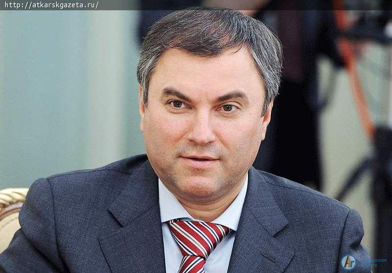 Вячеслав Володин - третий в рейтинге ведущих политиков России