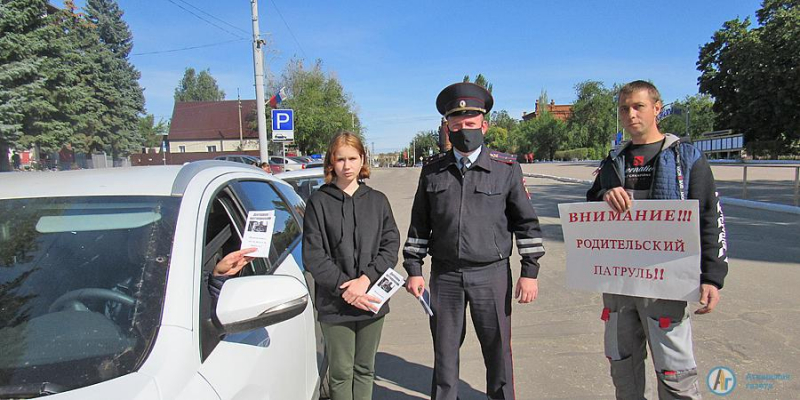 Во время акции полицейские поймали двух нарушителей 