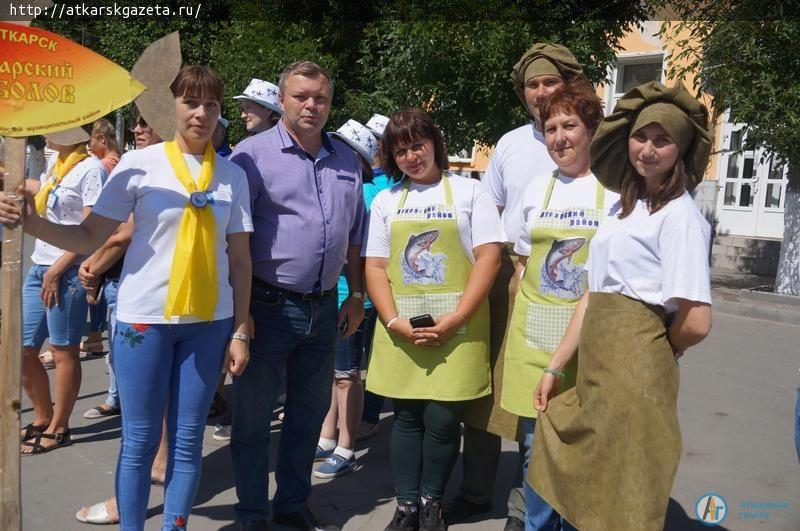 Вольск