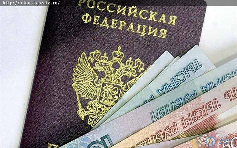 Воскресный поход в гости лишил пенсионерку 15 тысяч рублей и паспорта