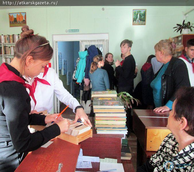Восьмиклассники познакомились с «книжным компасом»