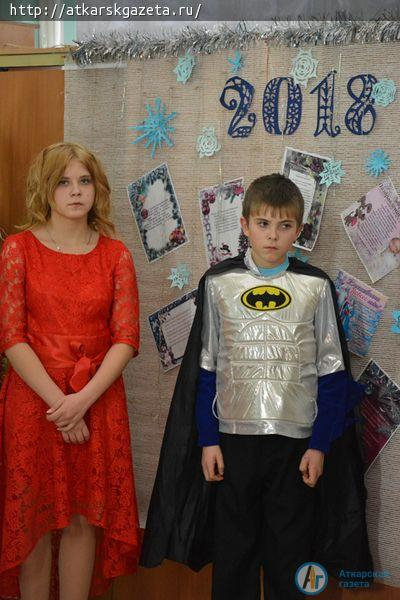 Воспитанники Аткарского филиала "РиФ" встретили Новый год (ФОТО)