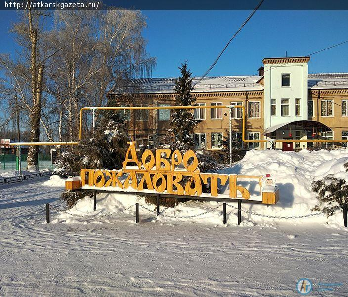 Воспитанники воскресных школ поздравили с Рождеством пожилых  людей