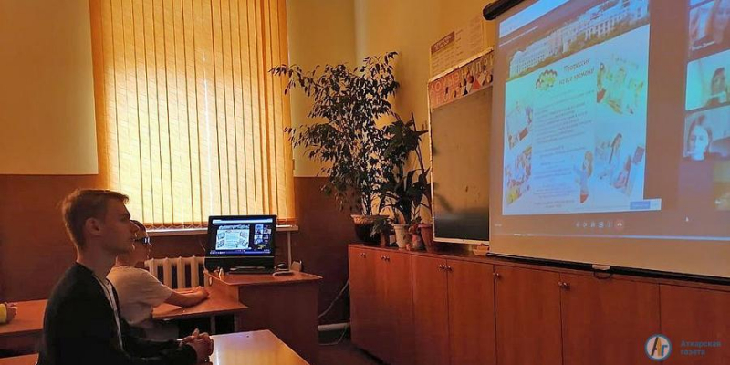 Впервые в Аткарске началось обучение детей в психолого-педагогическом классе