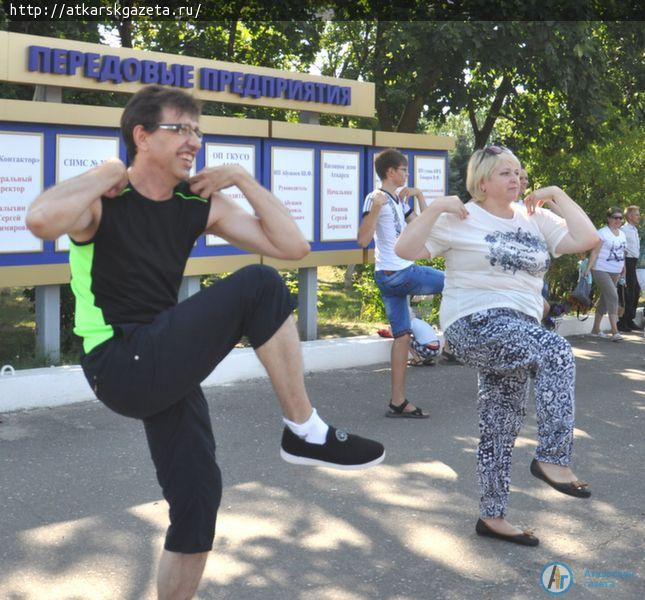 Впервые в Аткарске прошла общегородская зарядка (ФОТО)
