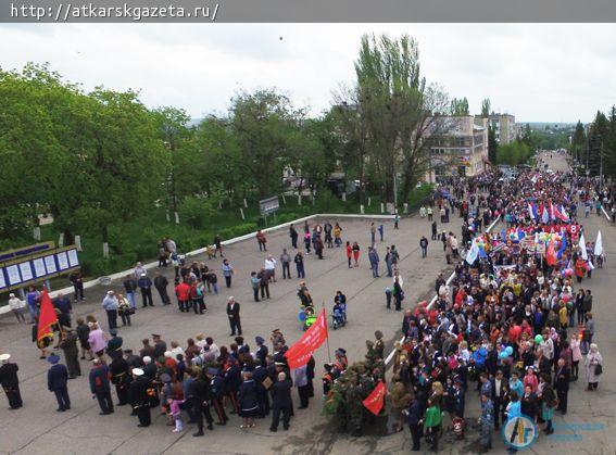Впервые в истории Аткарска праздничное шествие с высоты птичьего полета снимала фотокамера (ФОТО)