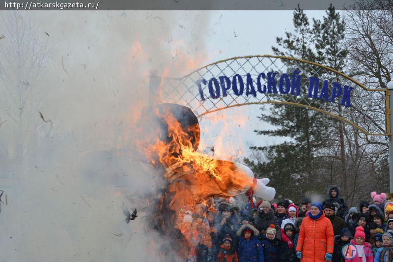 Все плохое аткарчане сожгли в праздничном огне