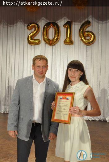 Выпускников пяти школ поблагодарили за активную жизненную позицию (ФОТО)