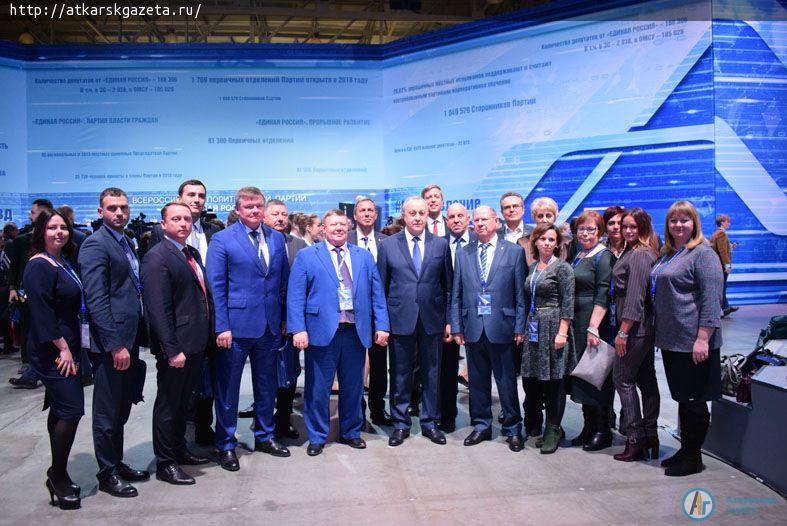 За 6 лет область получит более 200 миллиардов рублей