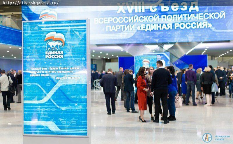 За 6 лет область получит более 200 миллиардов рублей