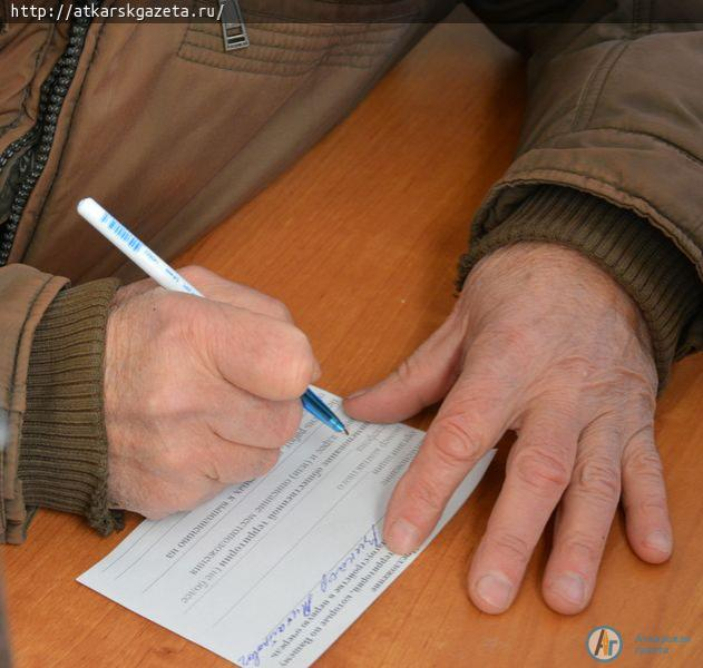 За благоустройство сегодня проголосовали школьники и пенсионеры (ФОТО)