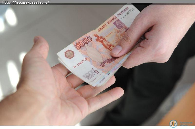 За дачу взятки мужчина проведет два месяца в колонии