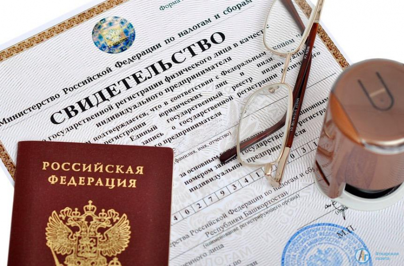 За два месяца в Аткарском районе прекратили деятельность 22 ИП