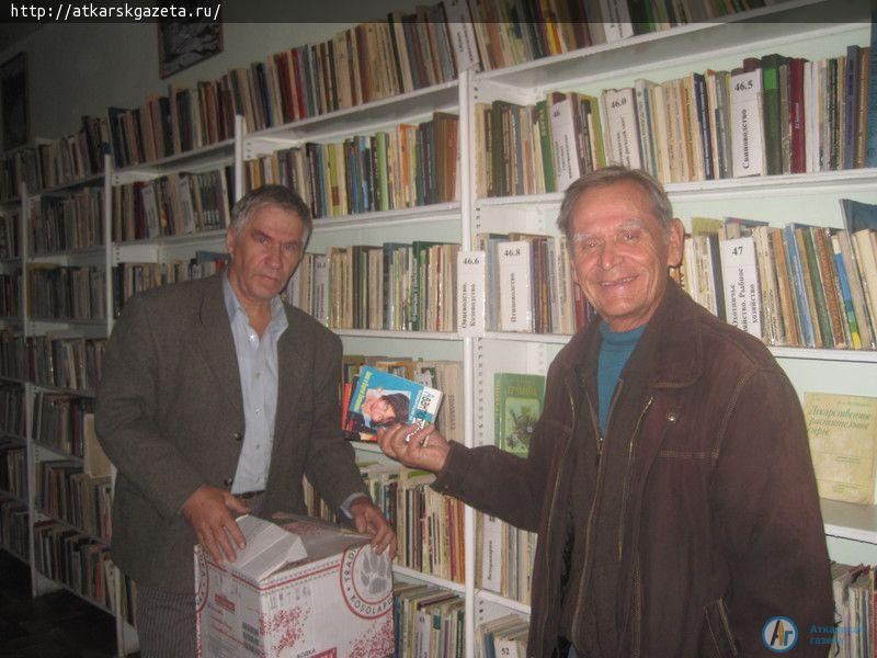 За неделю библиотекам района аткарчане подарили около тысячи книг