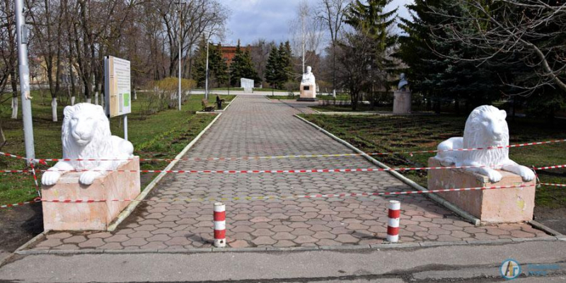 За прогулку через парк аткарчанам грозит штраф