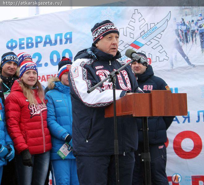 За проведение лыжни Губернатор отметил Аткарский район грамотой и кубком (ФОТО)