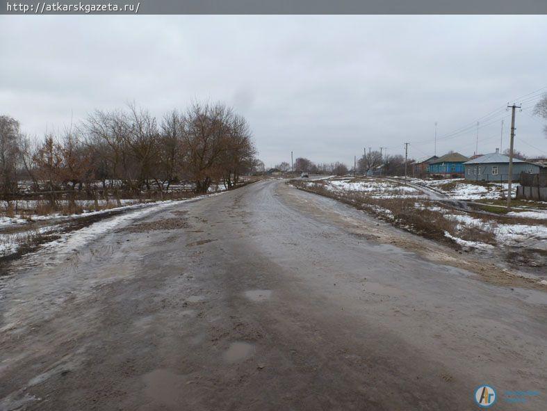 За три года в Озерном отремонтировано 16 километров дорог (ФОТО)