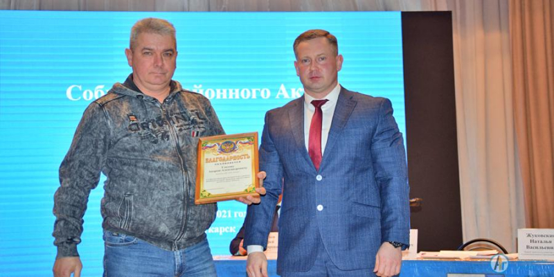 Замминистра заинтересовала разработка аткарского школьника