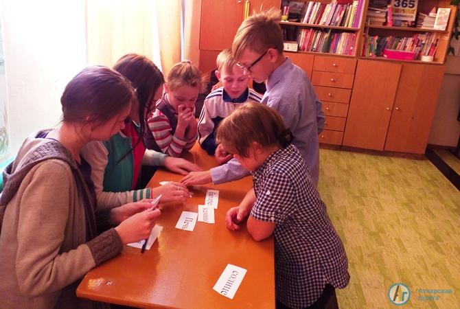 Занимательный квест научил прокудинских школьников энергопотреблению