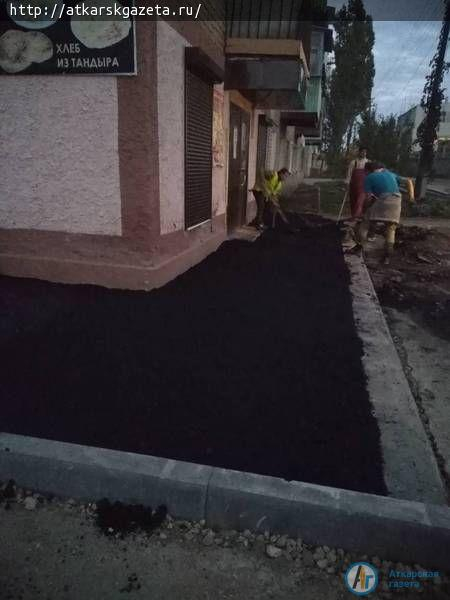 Завершается первый этап обустройства тротуара в залинейной части города