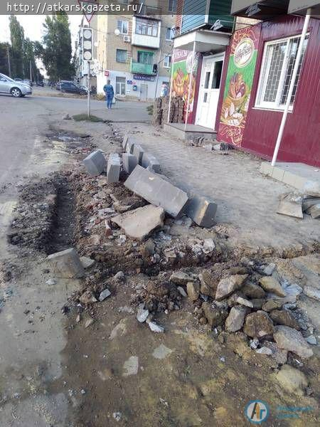 Завершается первый этап обустройства тротуара в залинейной части города