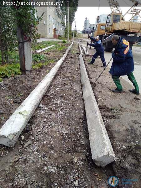 Завершается первый этап обустройства тротуара в залинейной части города