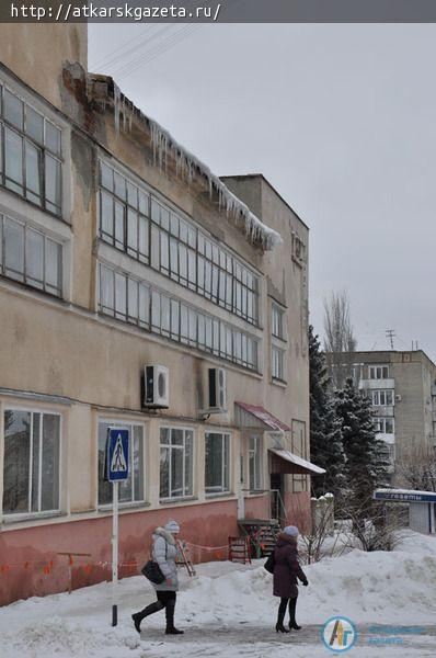 Завтра с крыш будут падать сосульки