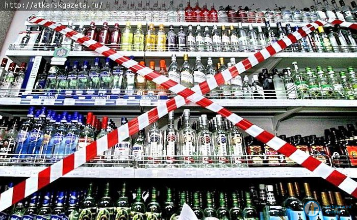 Завтра жителям Аткарска не будут продавать алкоголь