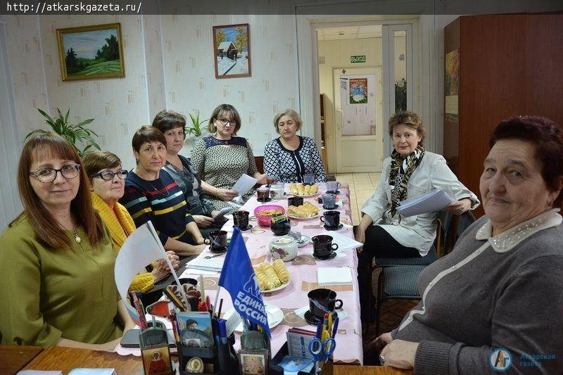 Женсовет обсудил вопросы помощи многодетным семьям
