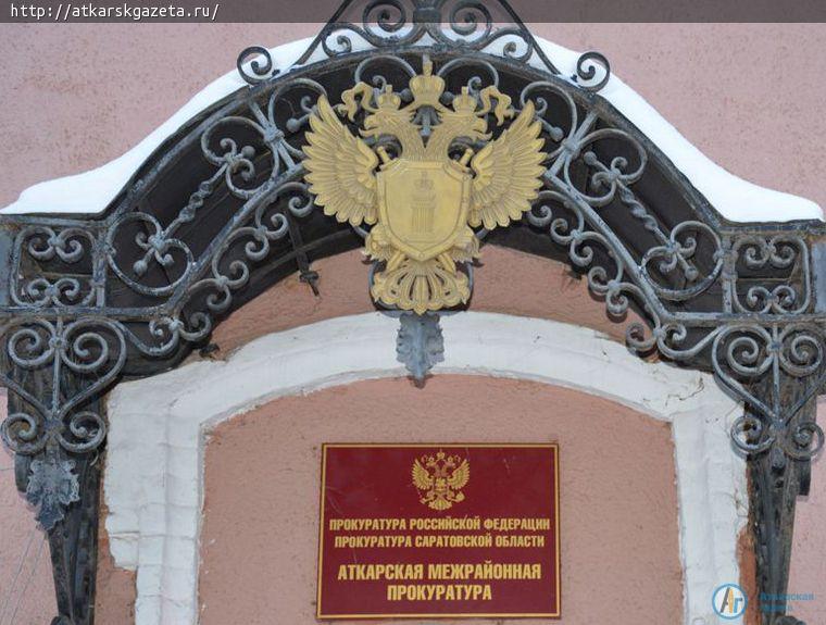 Жителей района просят сообщать о нарушениях в сфере строительства