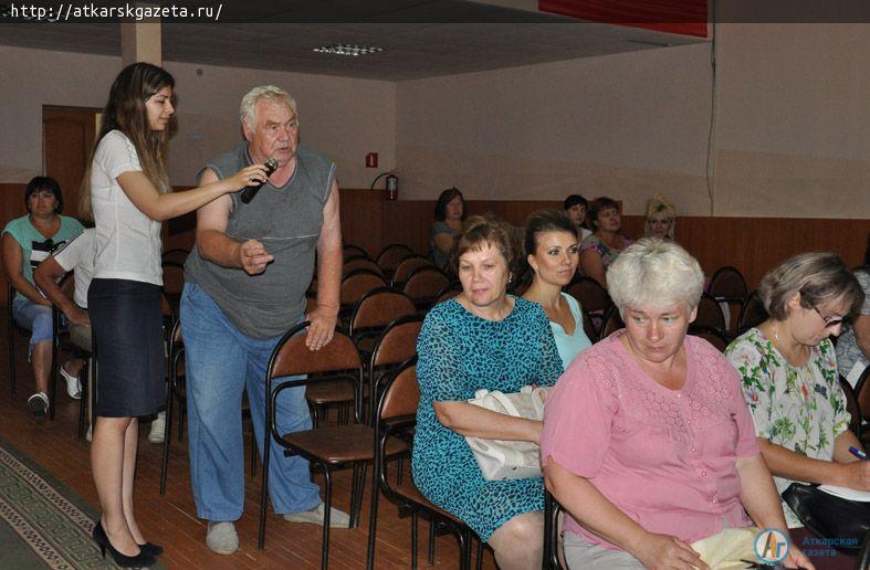 Жителей волнуют дороги, квитанции, водопровод