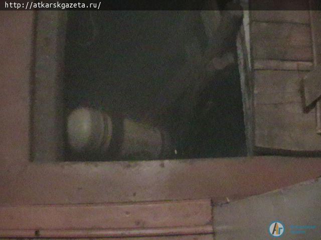 Жители Аткарска попробовали убить плесень дымовой шашкой (ФОТО)