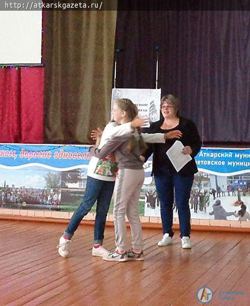 Жители Кочетовки познакомились с культурой и бытом разных стран
