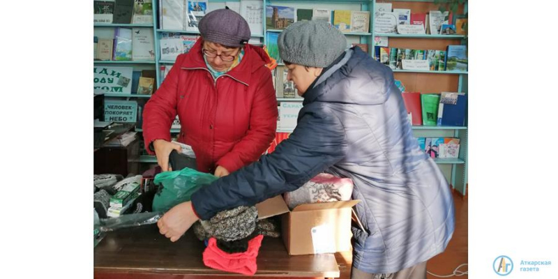 Жители села Прокудино собрали посылки солдатам - участникам СВО