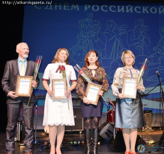 Журналист "АГ" Елена БАЗАРОВА получила награду на главном празднике областных СМИ