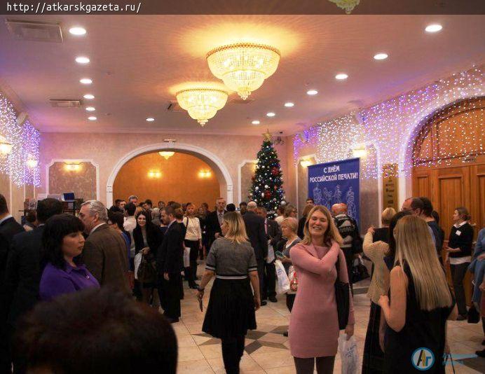 Журналист "АГ" Елена БАЗАРОВА получила награду на главном празднике областных СМИ