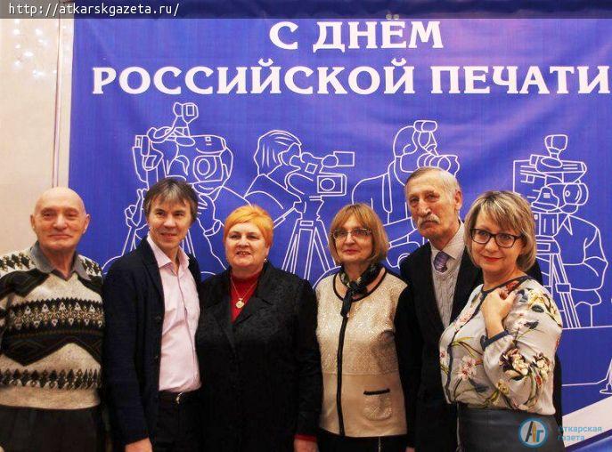 Журналист "АГ" Елена БАЗАРОВА получила награду на главном празднике областных СМИ