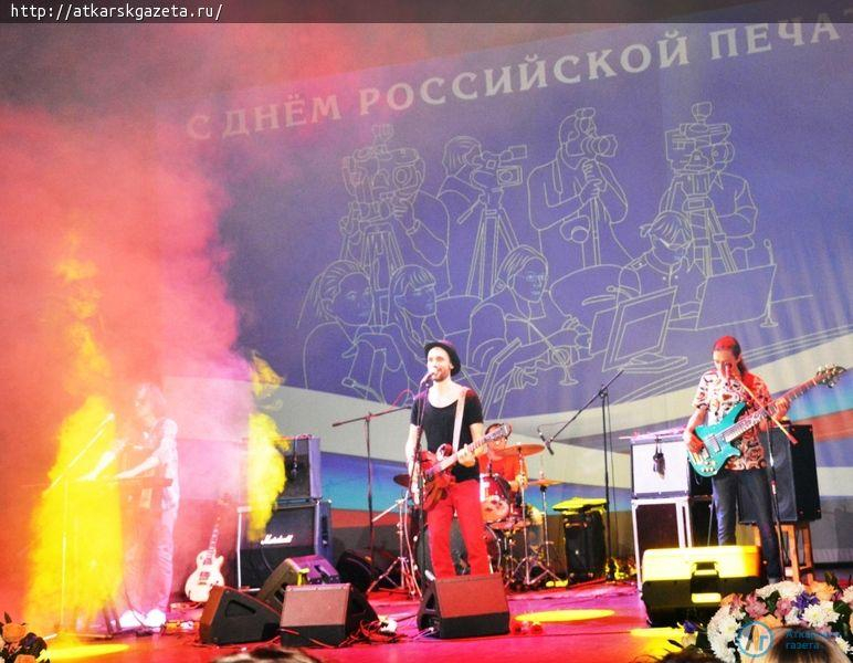 Журналист "АГ" Елена БАЗАРОВА получила награду на главном празднике областных СМИ