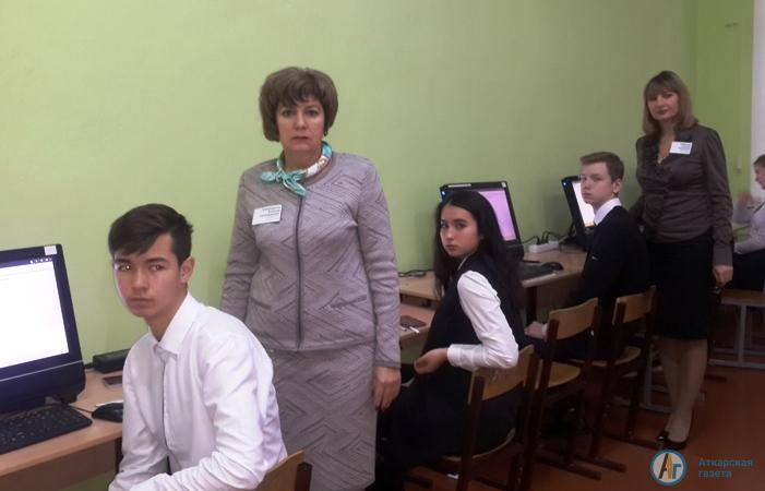 Знания 15-летних аткарских школьников оценили по международным стандартам