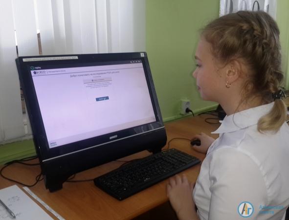 Знания 15-летних аткарских школьников оценили по международным стандартам