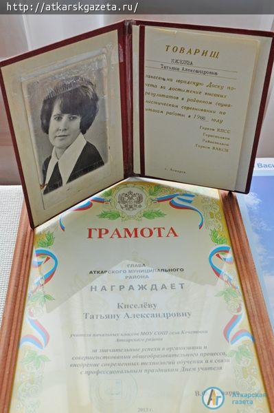 Звезды российского и районного масштаба выходили на сцену кочетовского клуба  (ФОТО)
